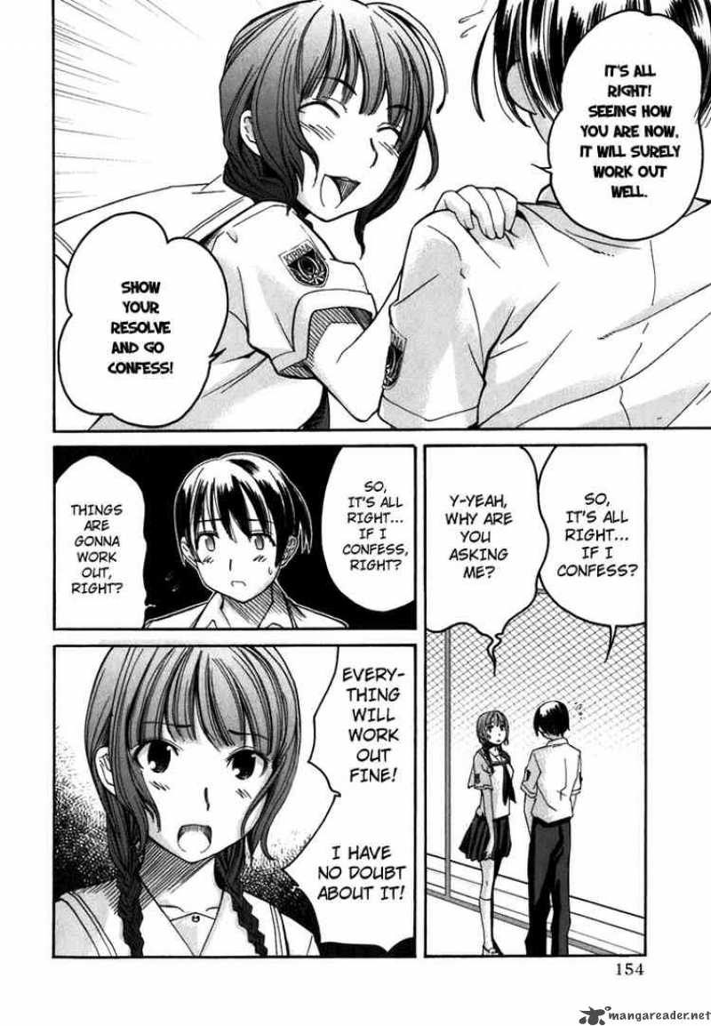 kimikiss_various_heroines_8_4