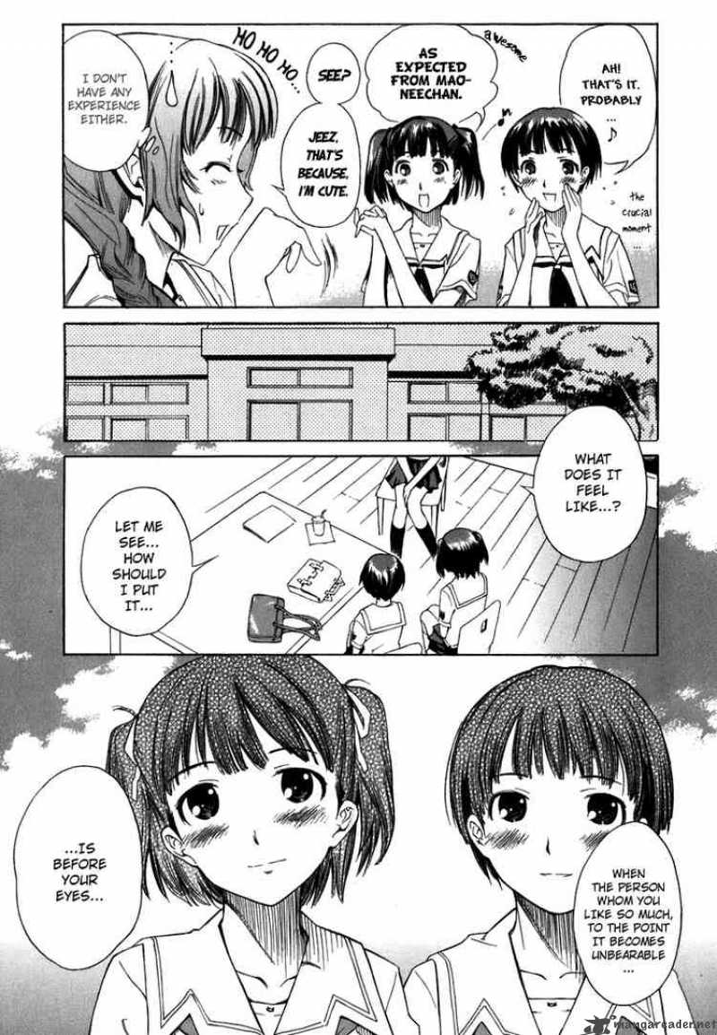 kimikiss_various_heroines_8_42