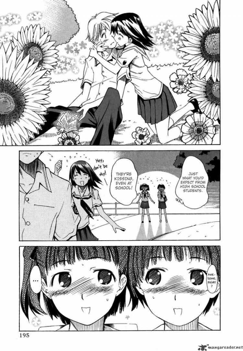 kimikiss_various_heroines_8_46