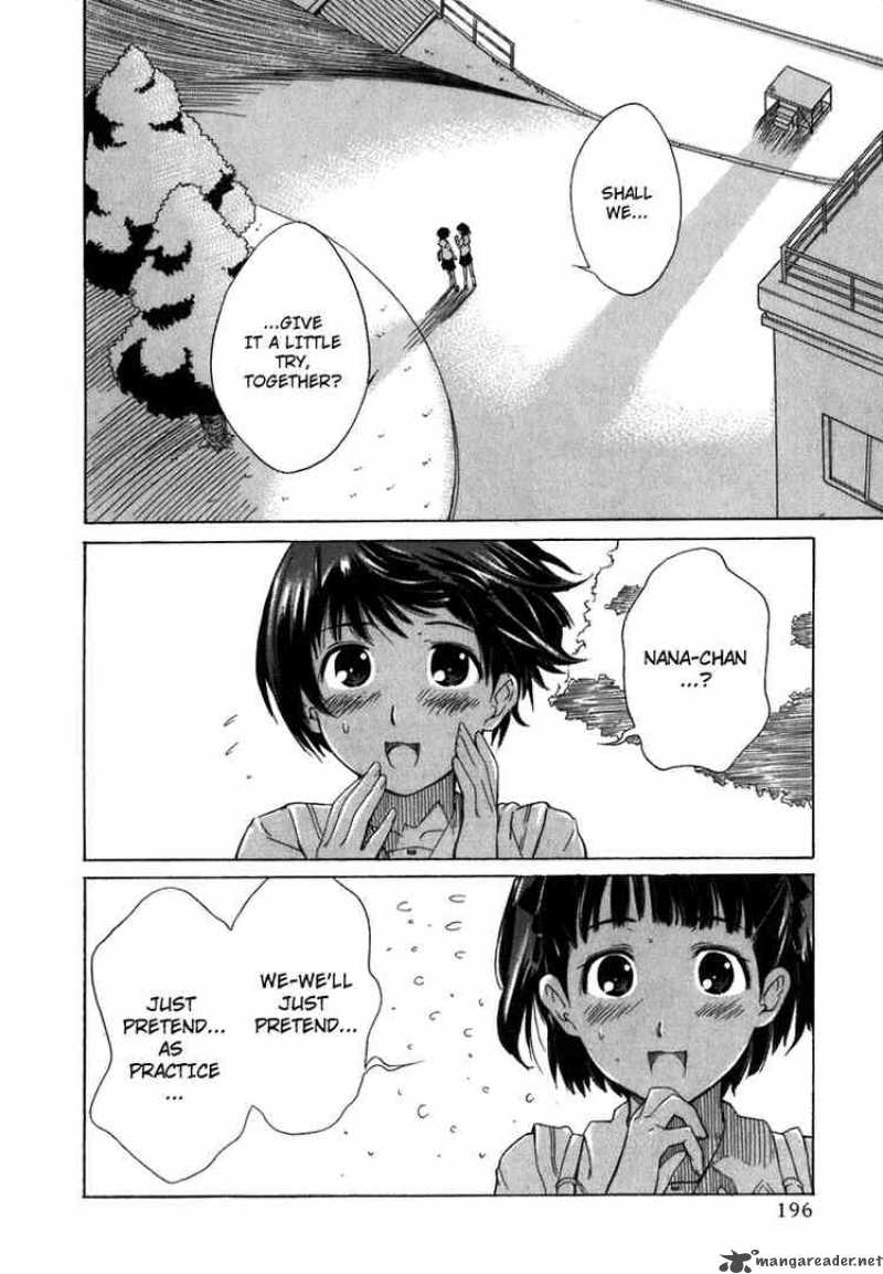 kimikiss_various_heroines_8_47