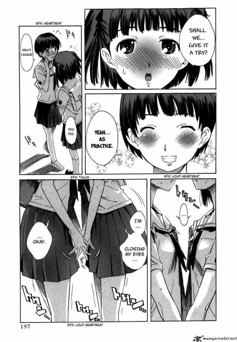kimikiss_various_heroines_8_48