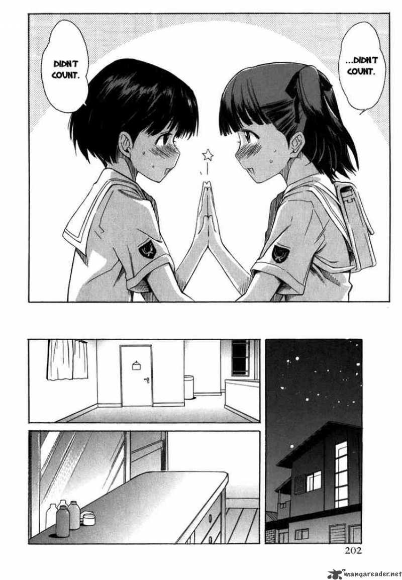 kimikiss_various_heroines_8_53