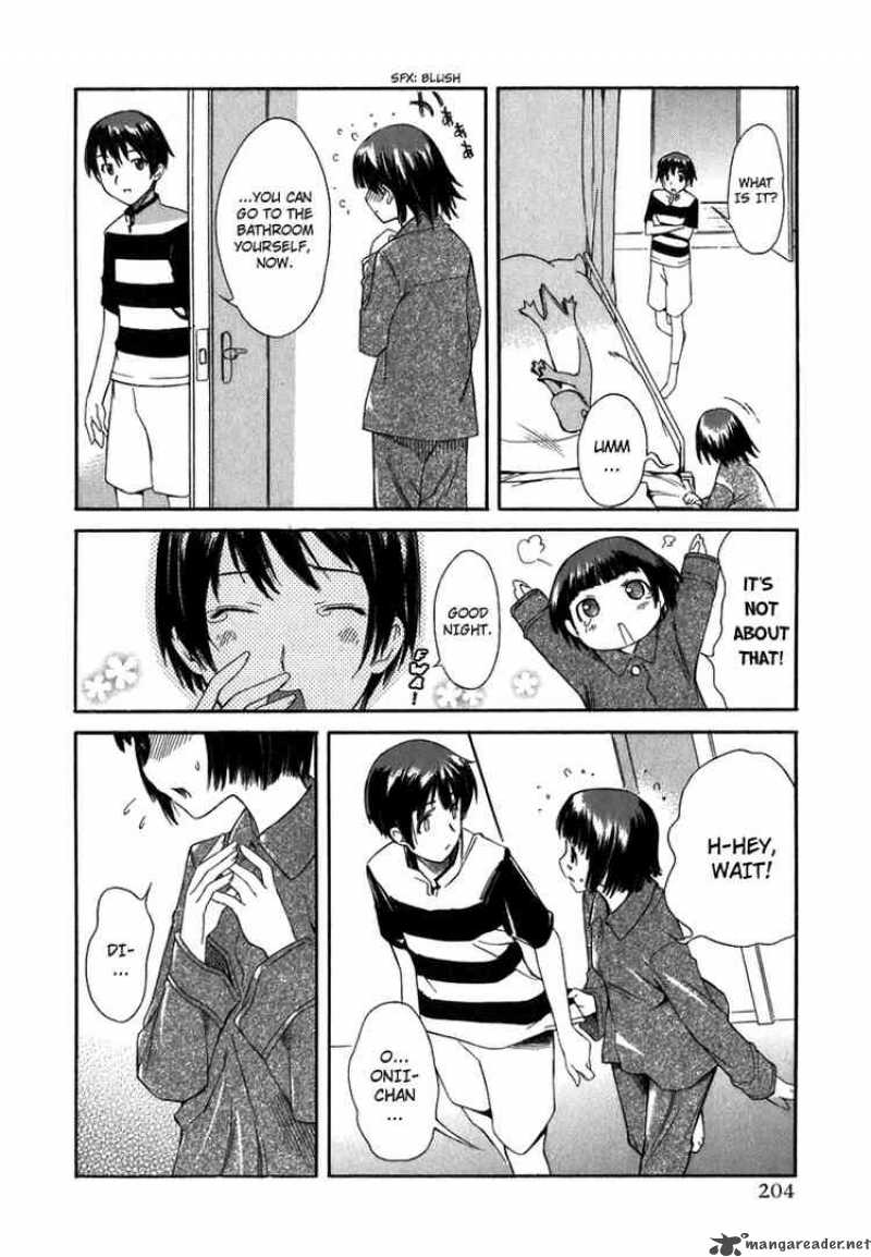 kimikiss_various_heroines_8_55