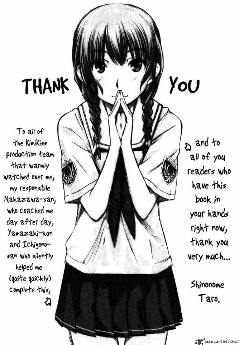 kimikiss_various_heroines_8_60