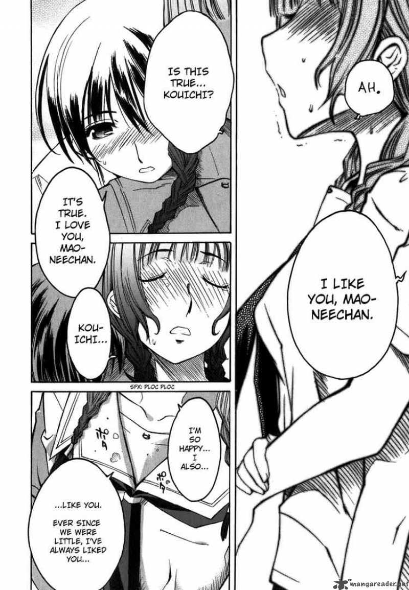 kimikiss_various_heroines_8_8