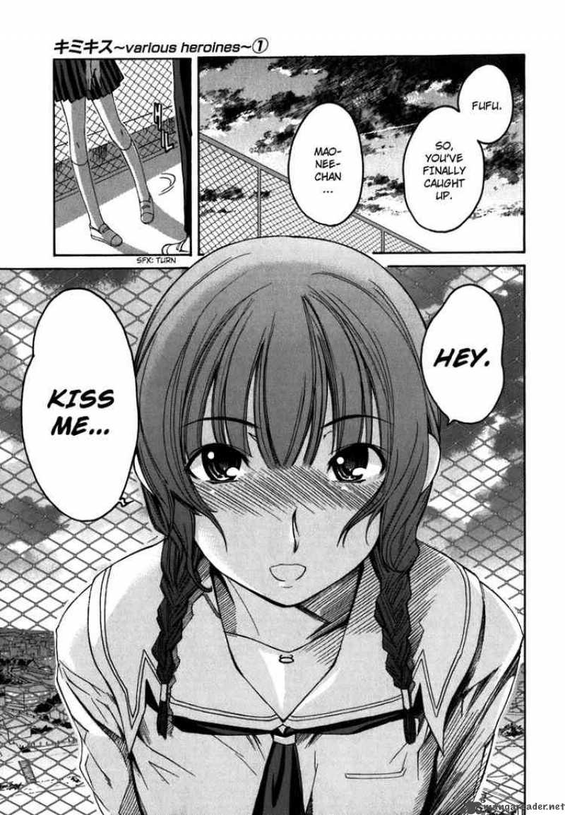 kimikiss_various_heroines_8_9