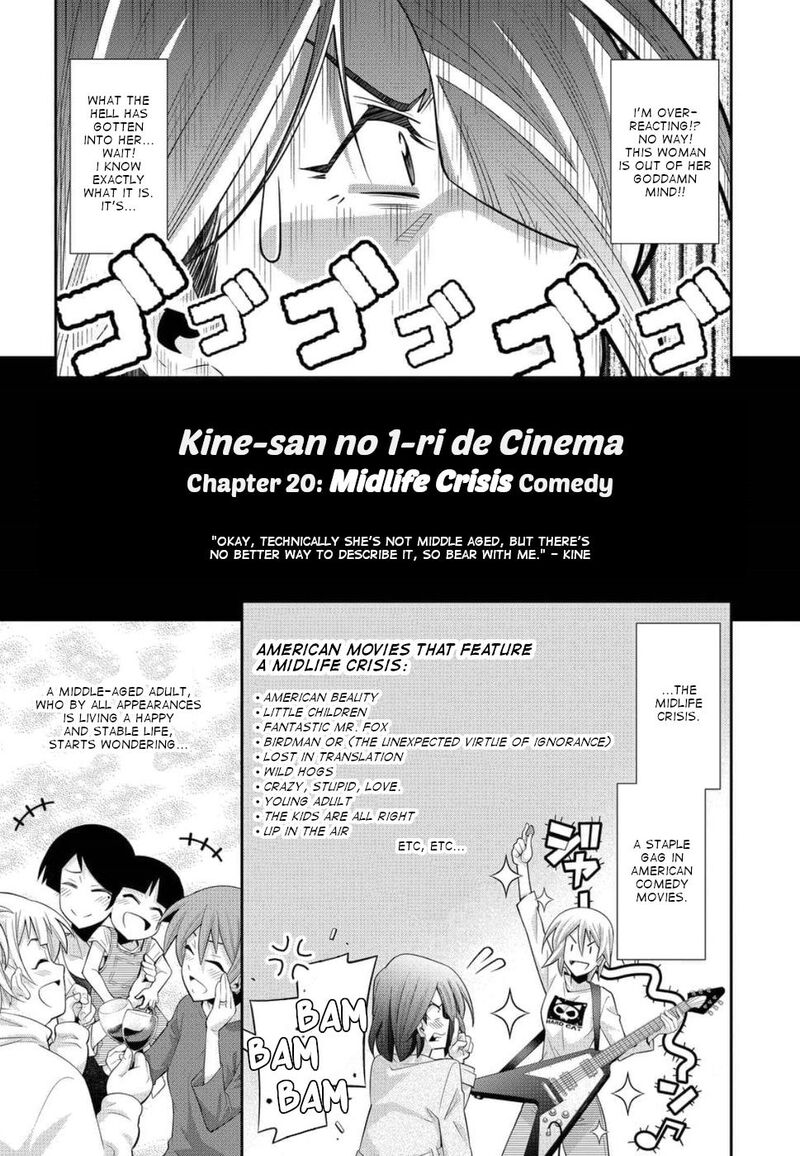 kine_san_no_1_ri_de_cinema_20_5
