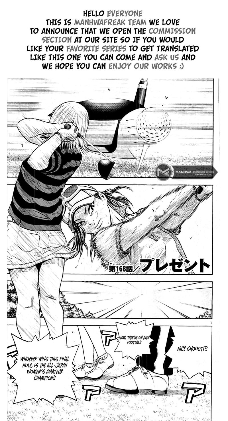 king_golf_168_1