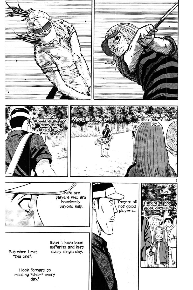 king_golf_168_5