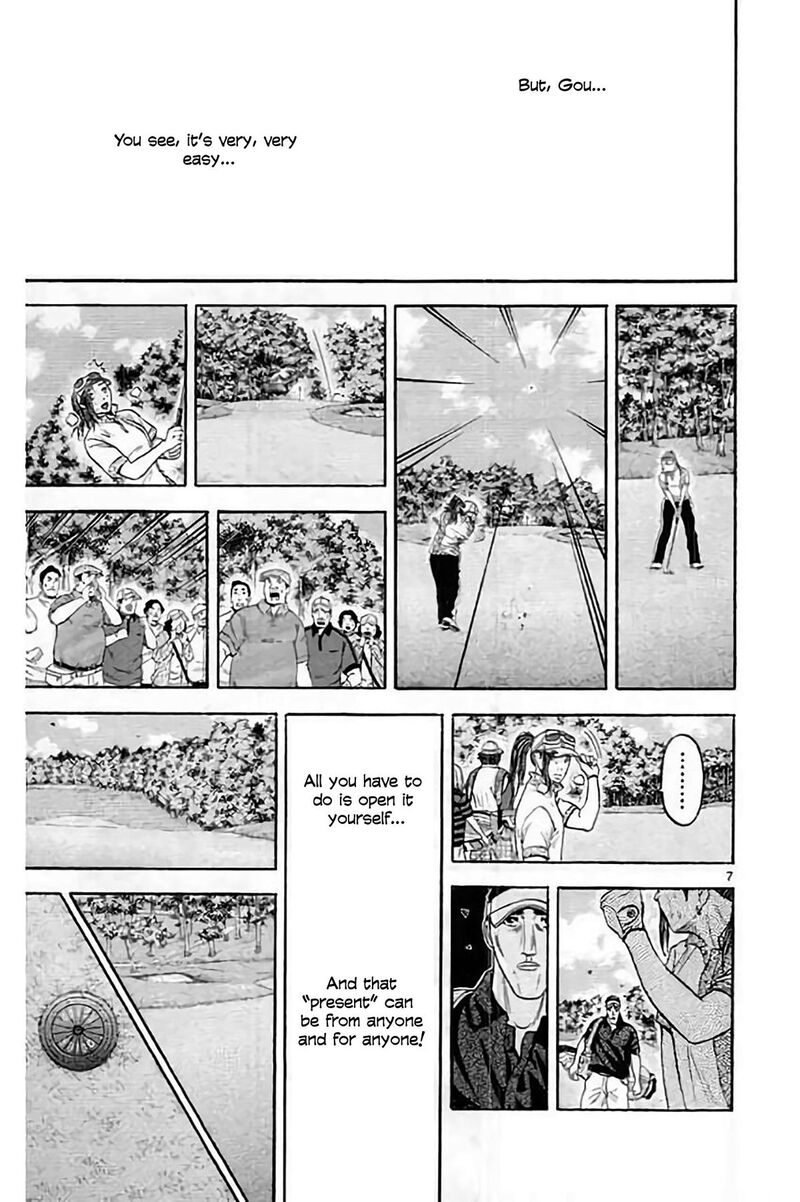 king_golf_168_7