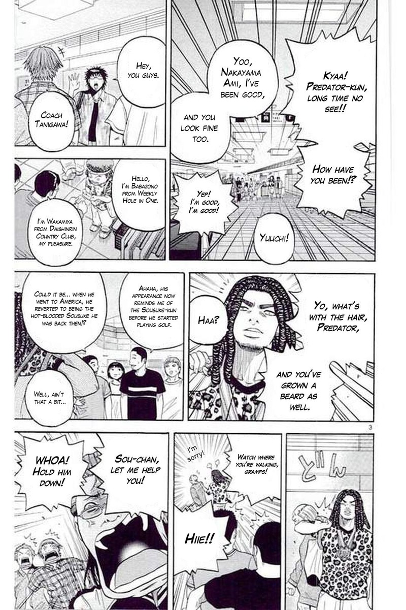 king_golf_186_3