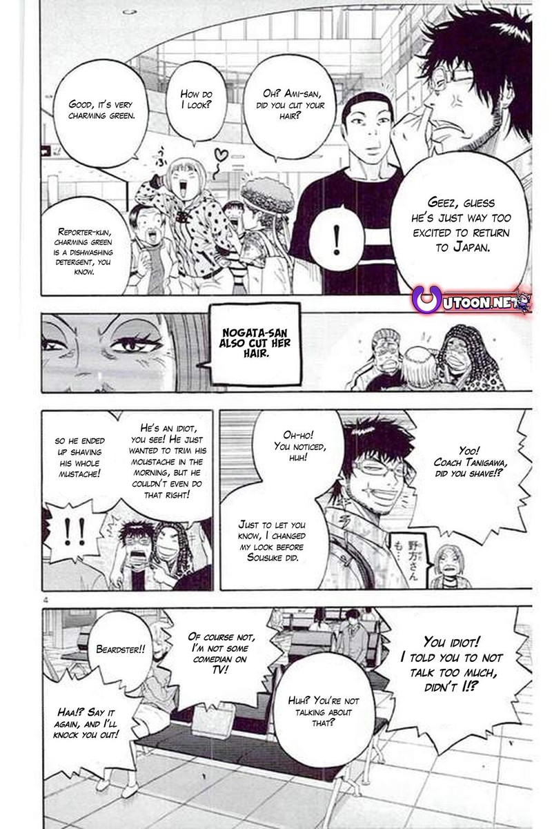 king_golf_186_4