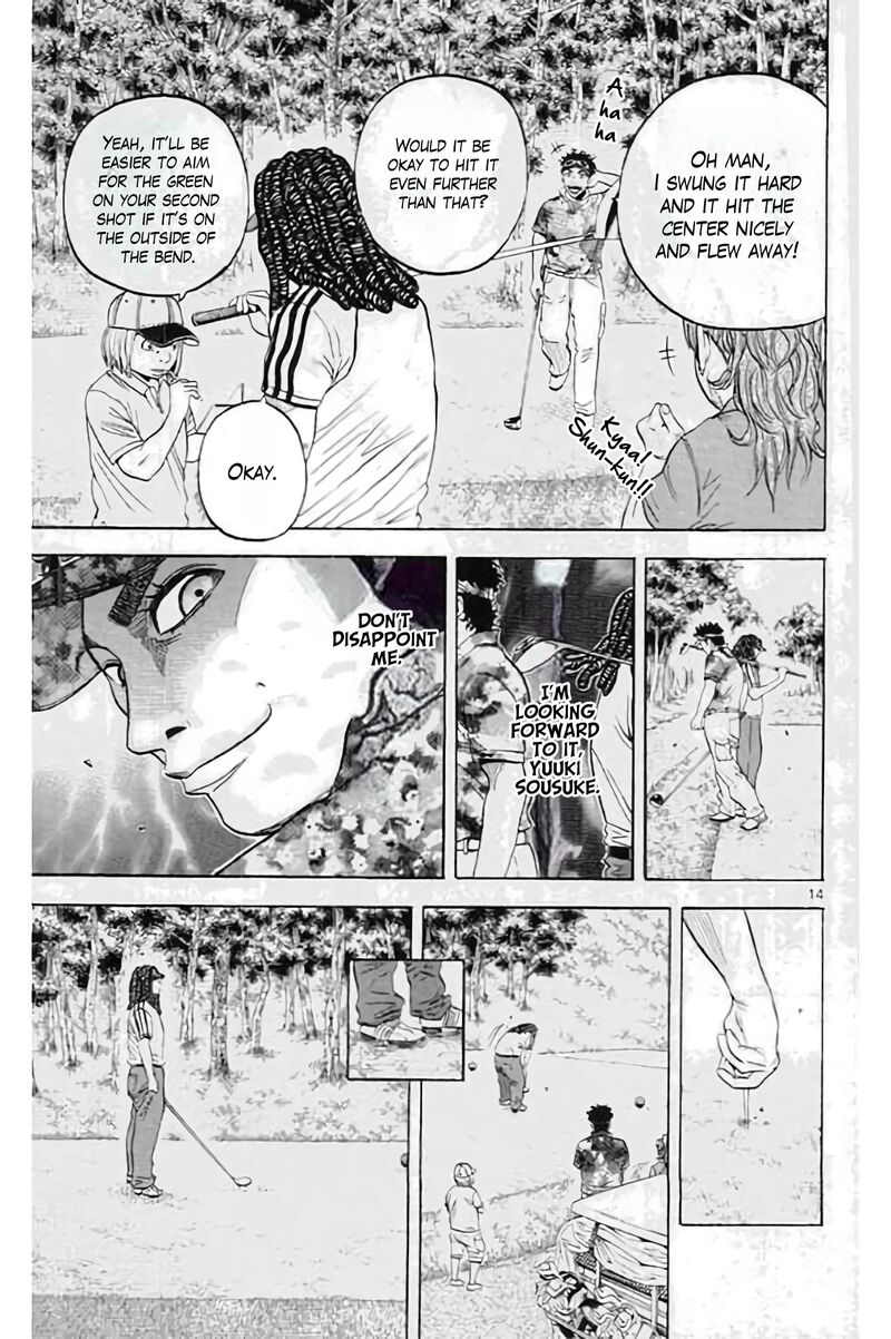 king_golf_188_15