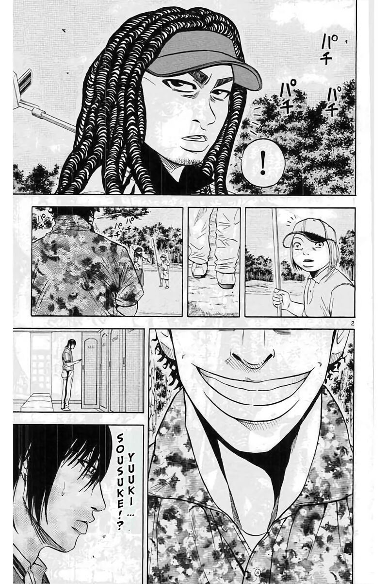 king_golf_188_3