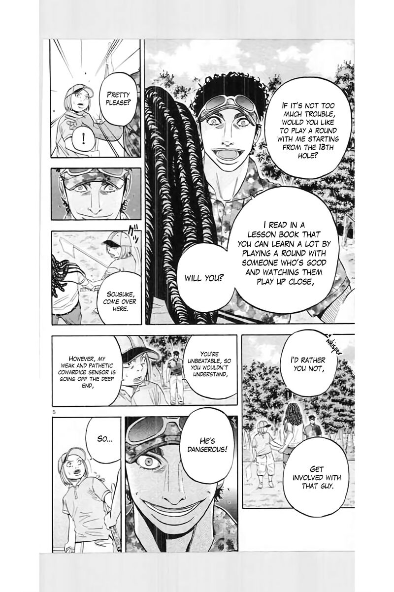 king_golf_188_6