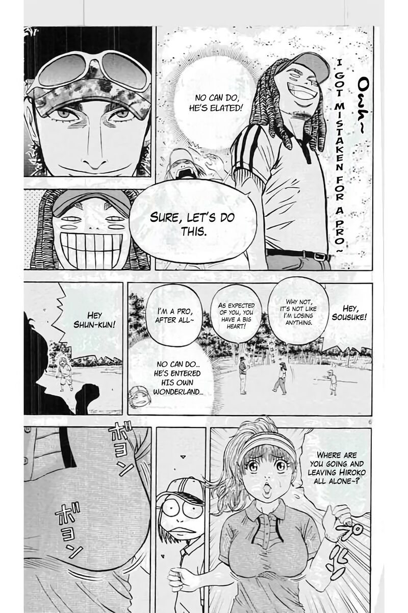 king_golf_188_7
