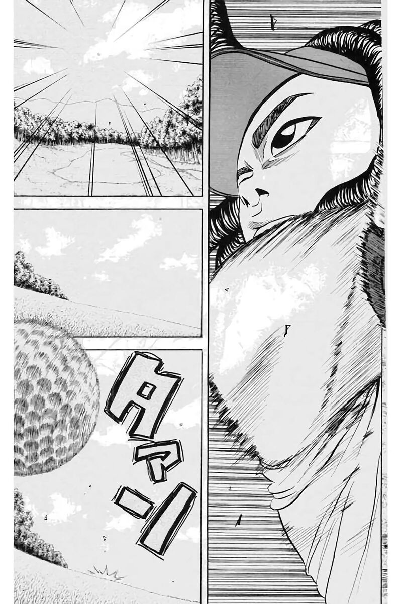 king_golf_189_12