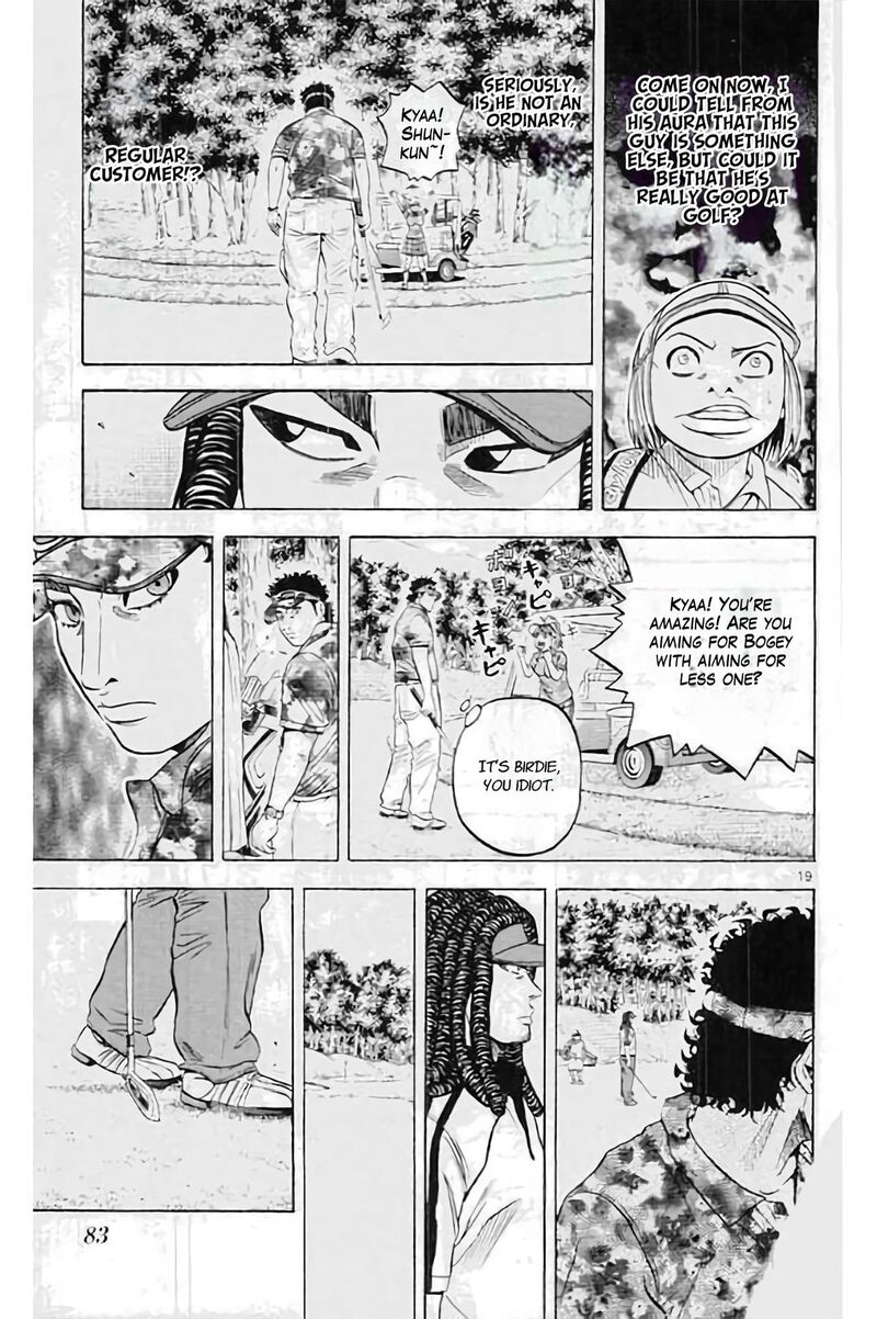 king_golf_189_32