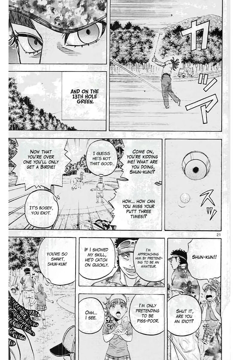 king_golf_189_34