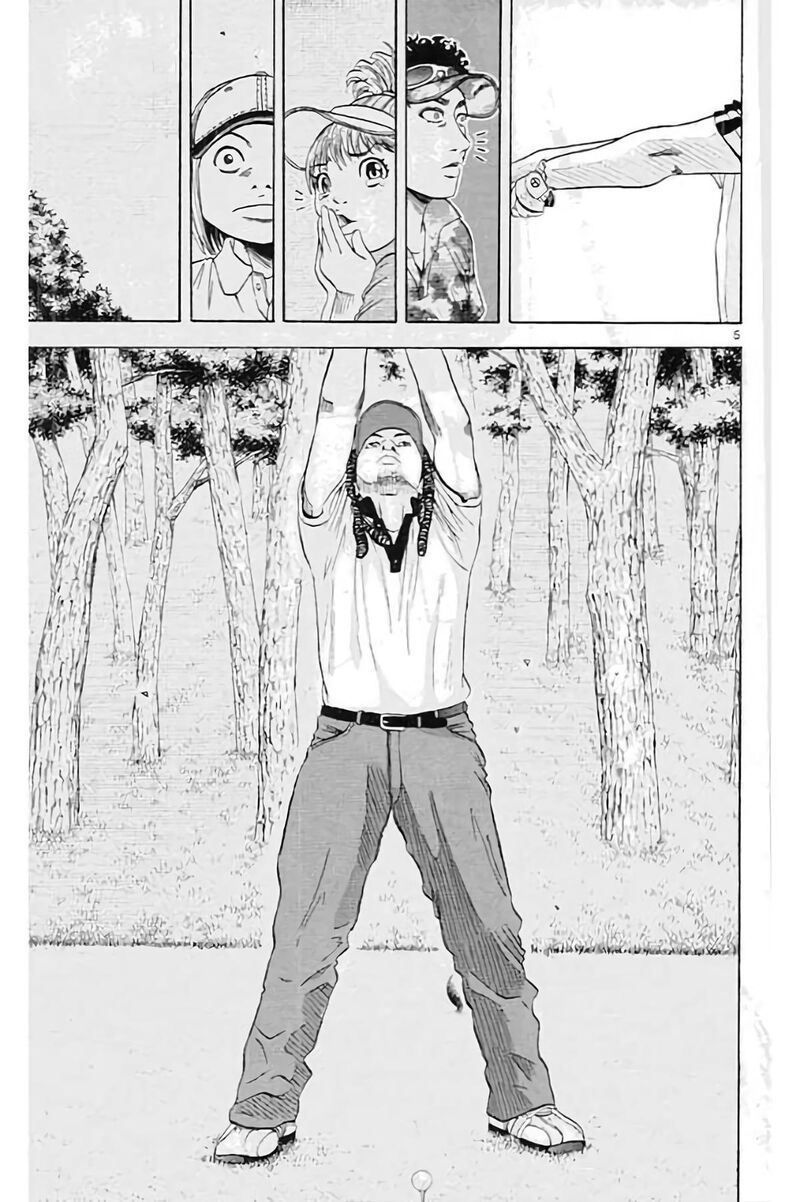 king_golf_189_6