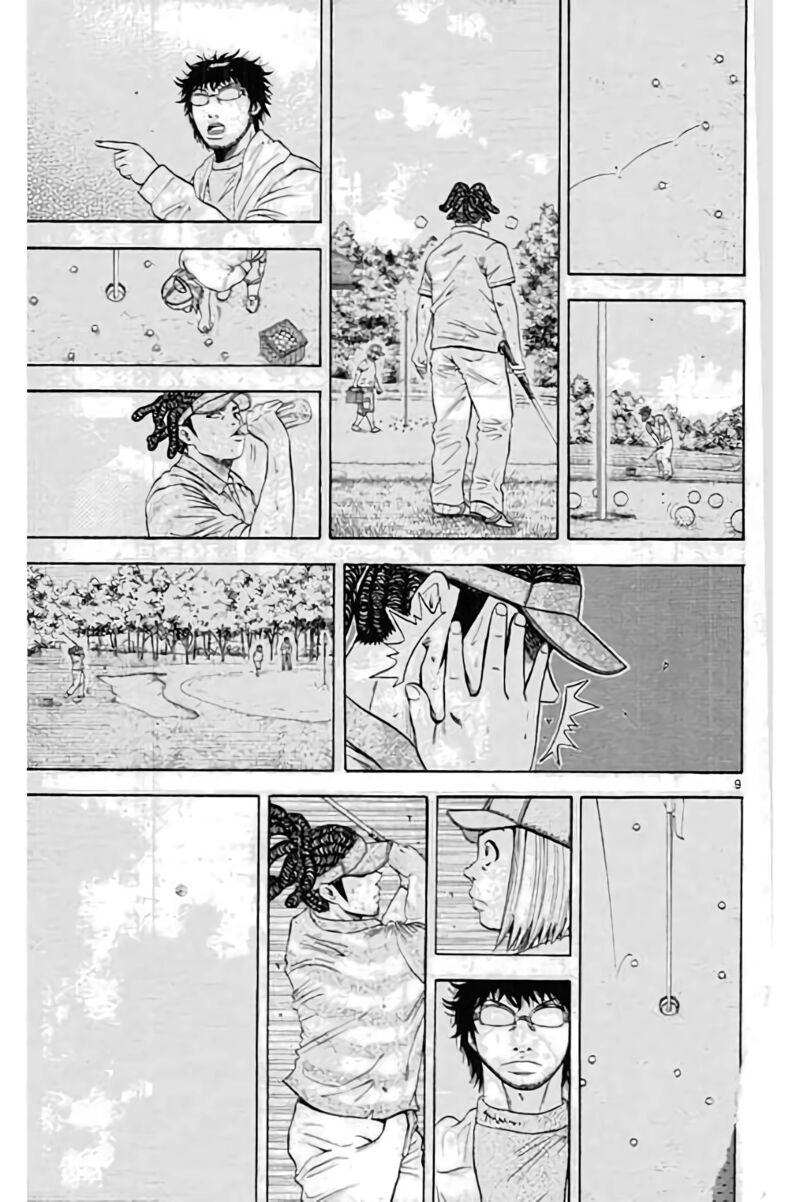 king_golf_193_10