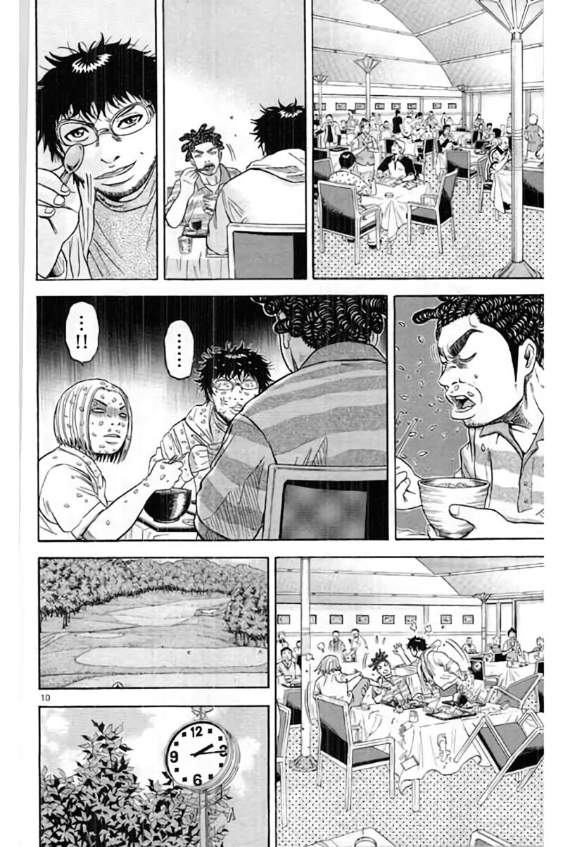 king_golf_193_11