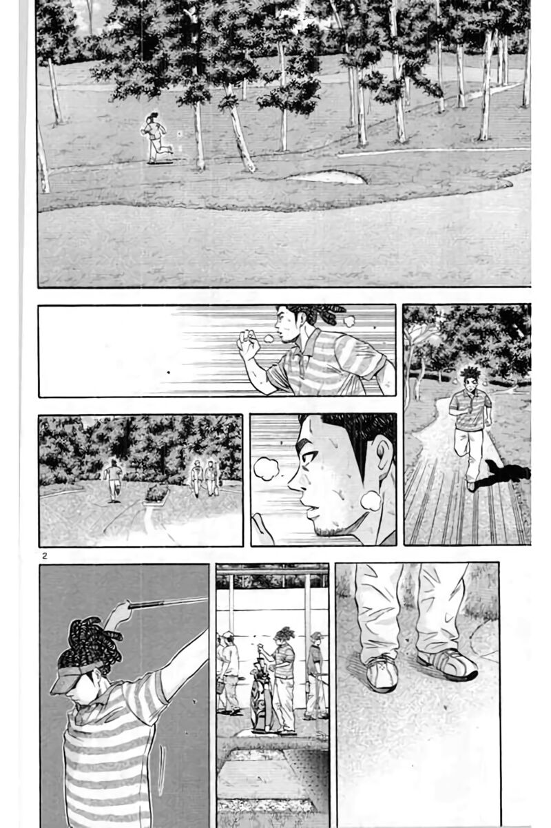 king_golf_193_3