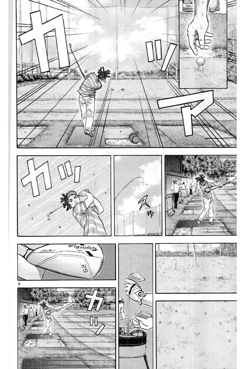 king_golf_193_7