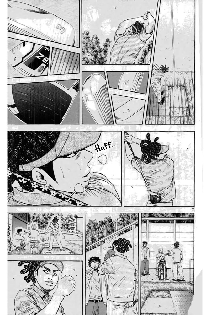 king_golf_193_8