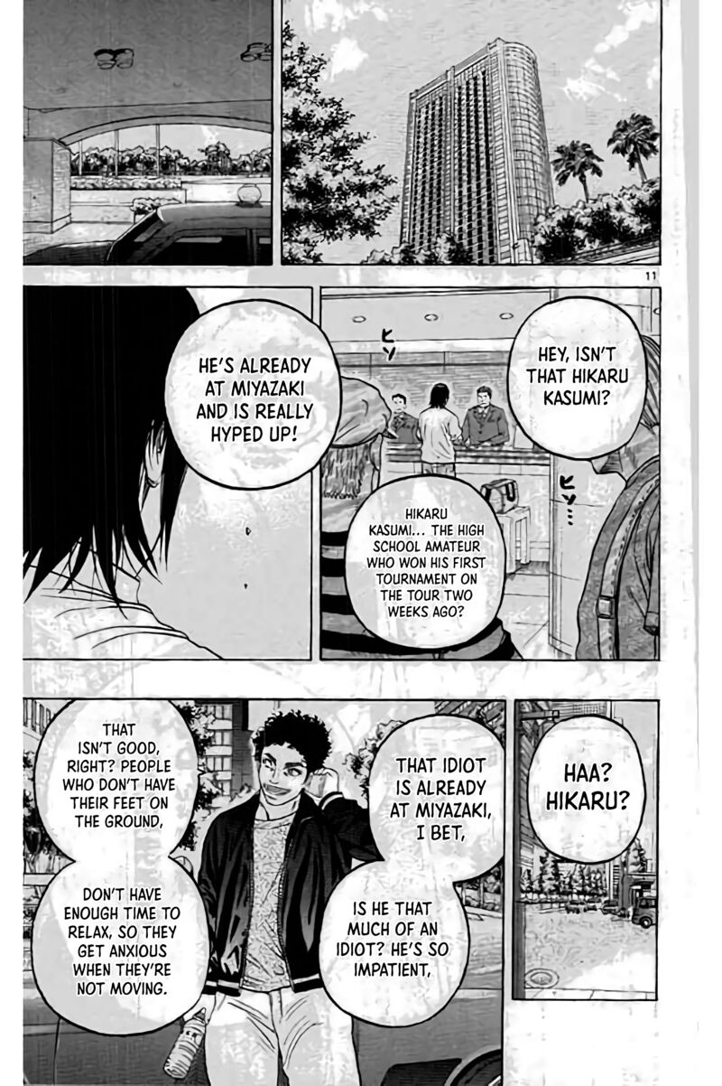 king_golf_194_12