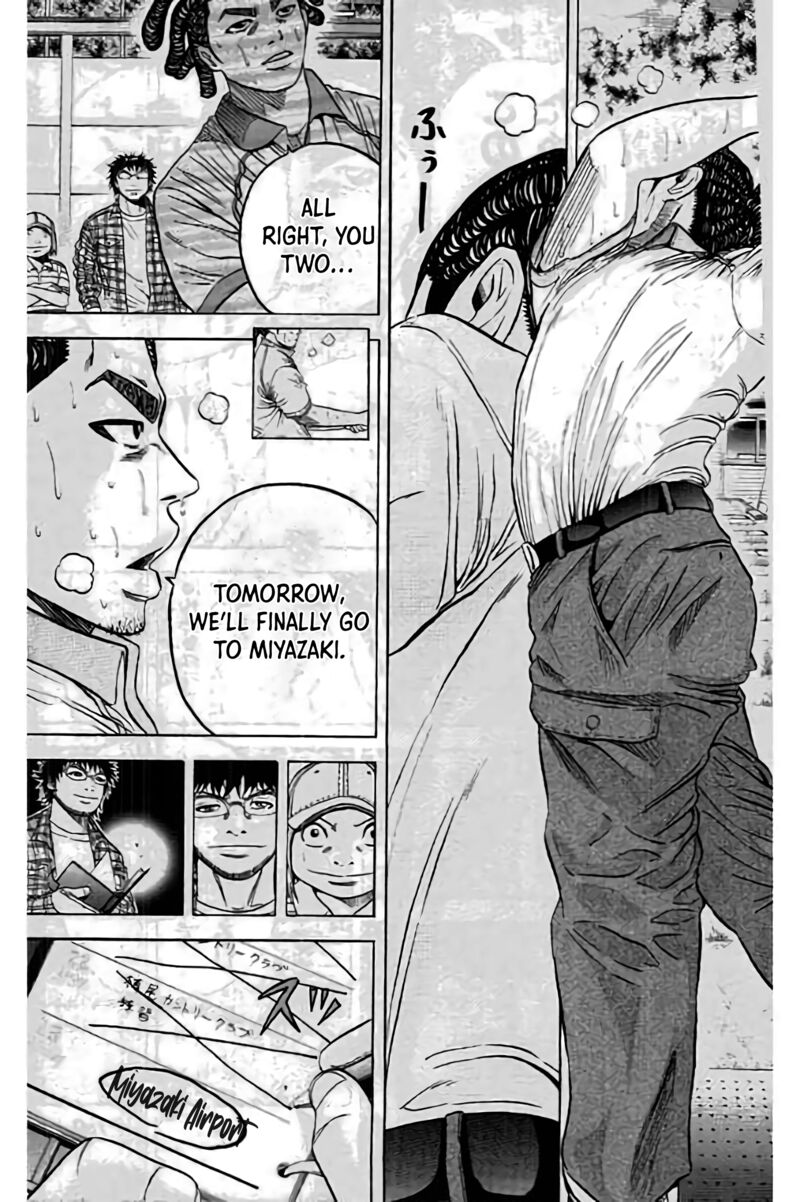 king_golf_194_16