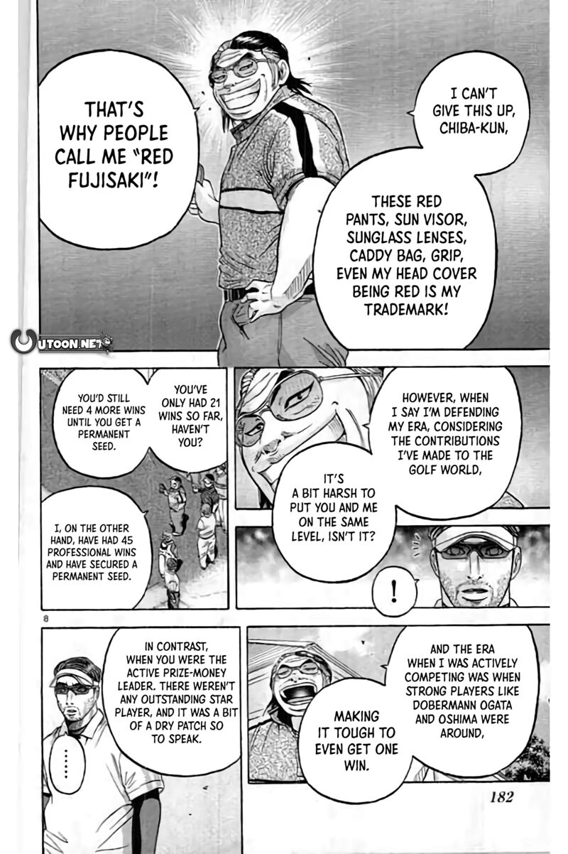 king_golf_194_9