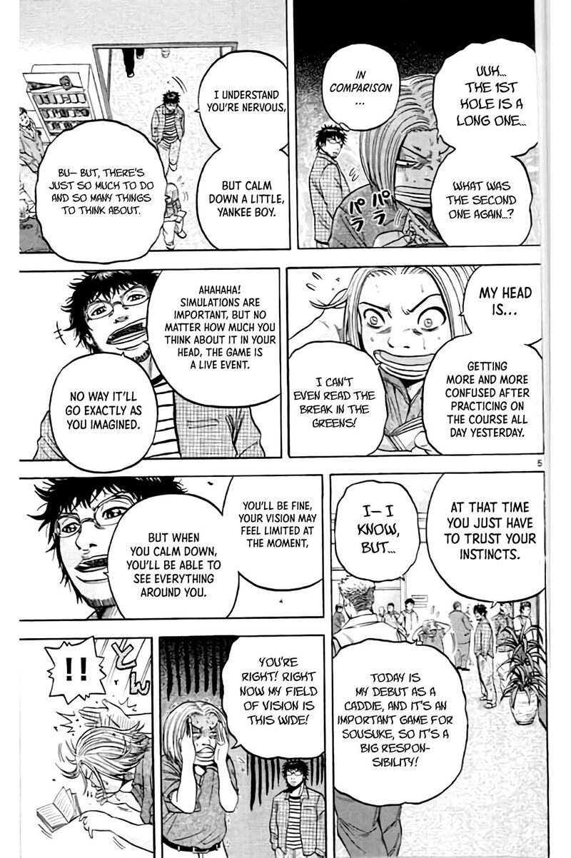 king_golf_197_6