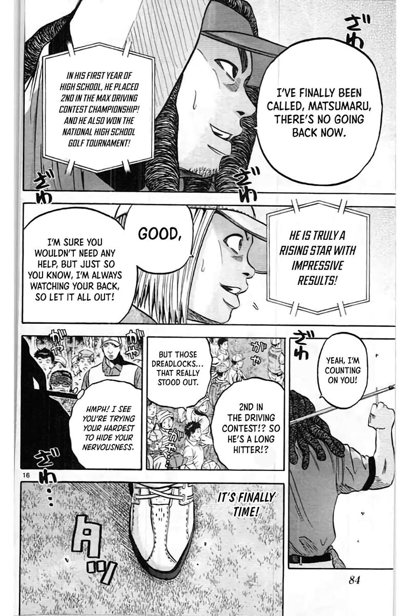 king_golf_198_11