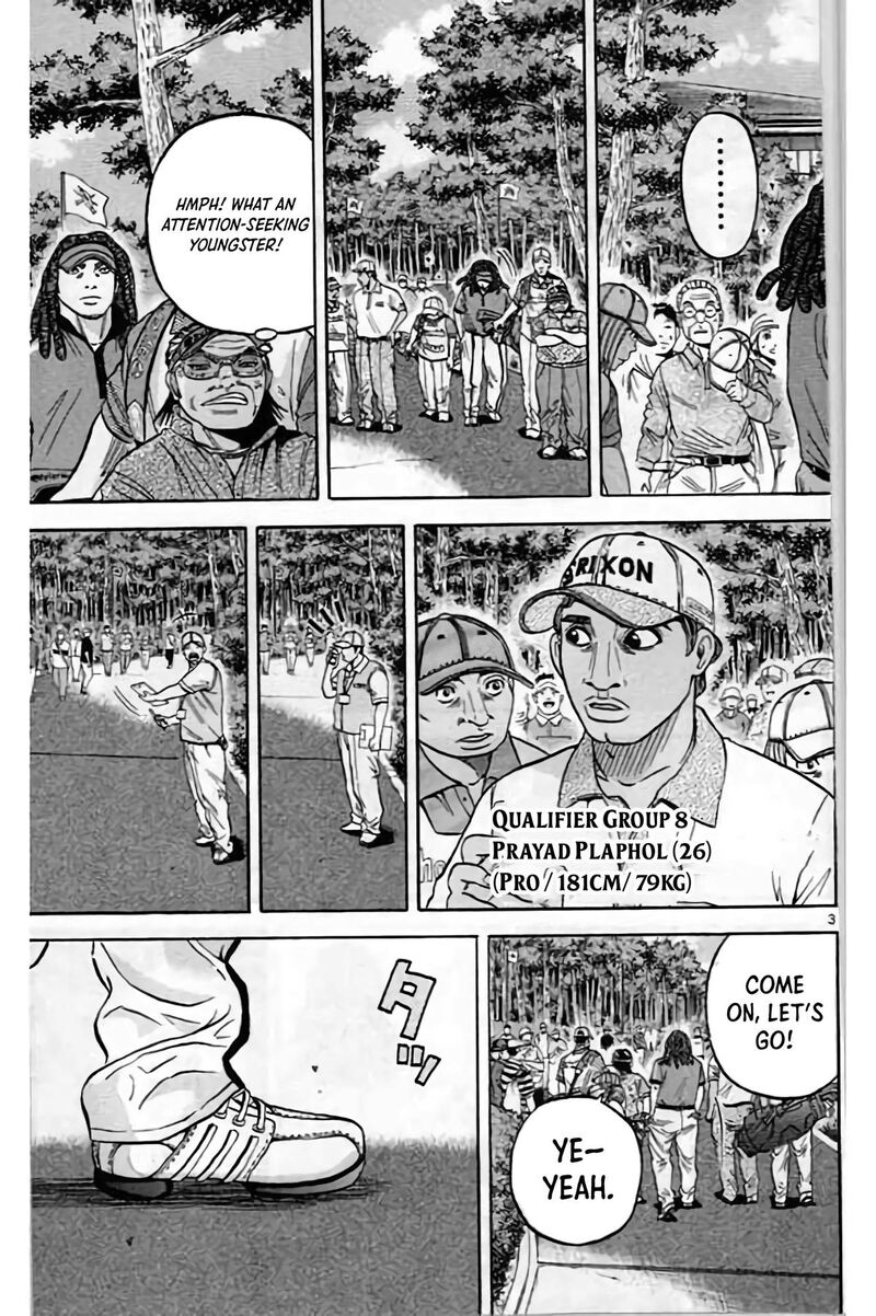 king_golf_198_3