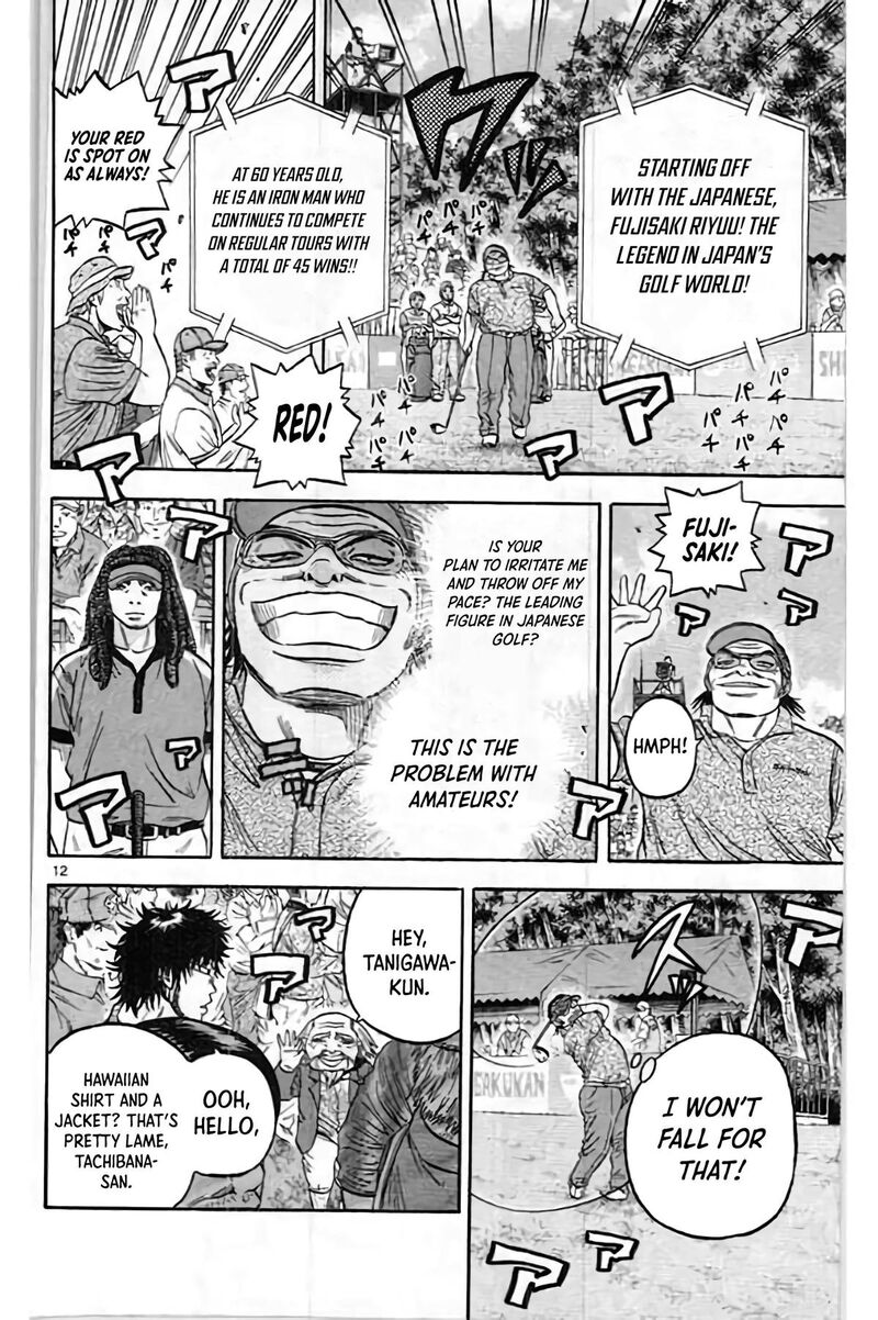 king_golf_198_7