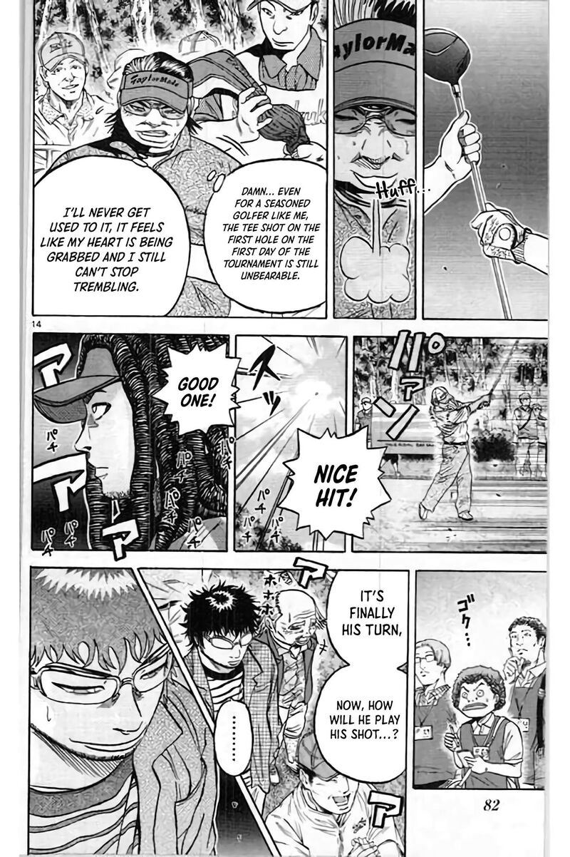 king_golf_198_9
