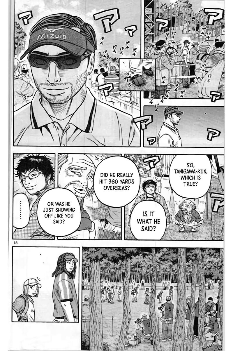 king_golf_199_10