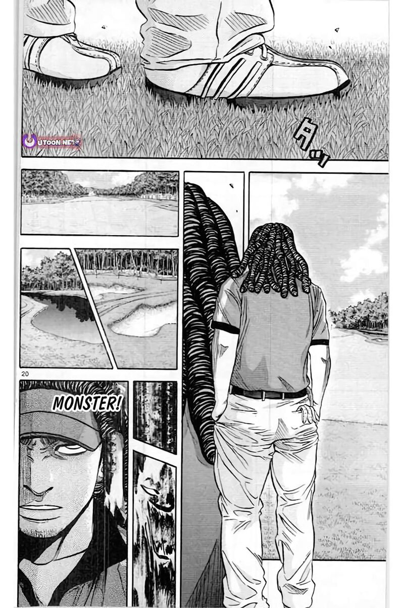 king_golf_199_12
