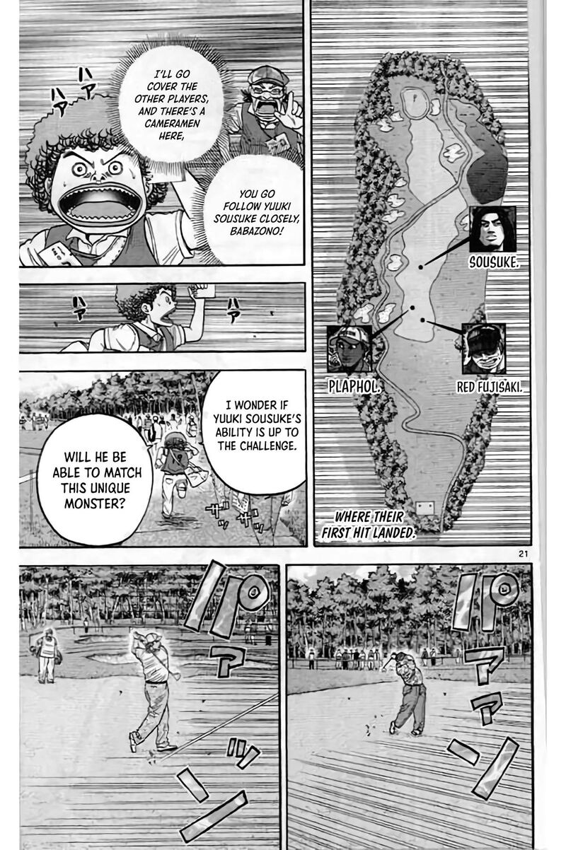 king_golf_199_13