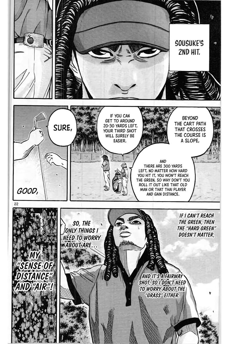 king_golf_199_14