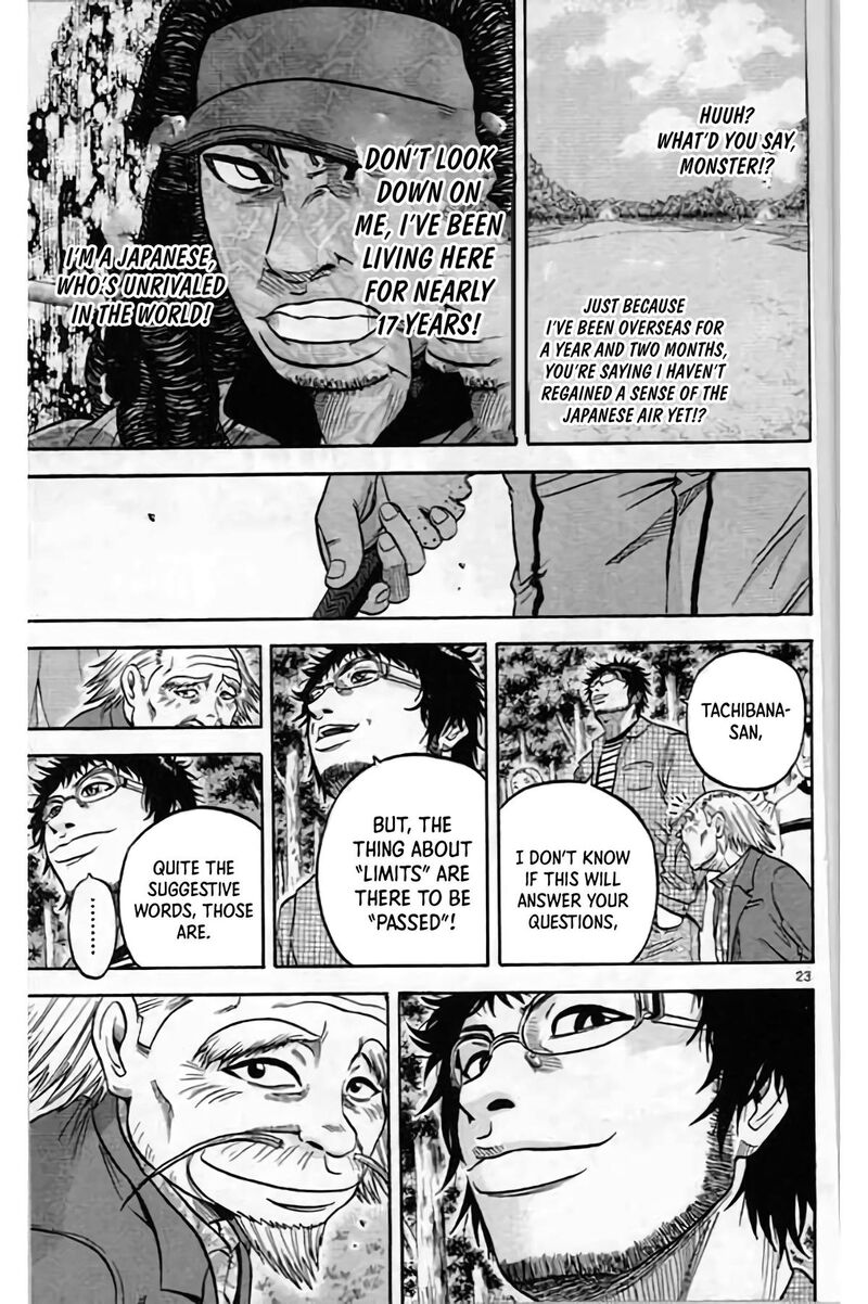 king_golf_199_15