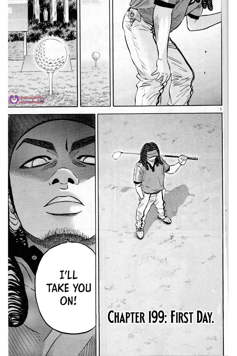 king_golf_199_8