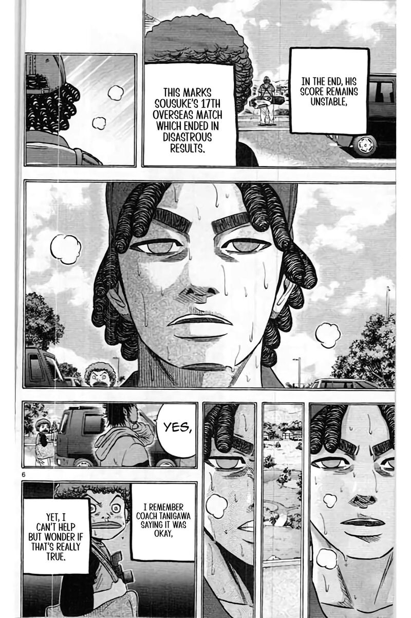 king_golf_202_7