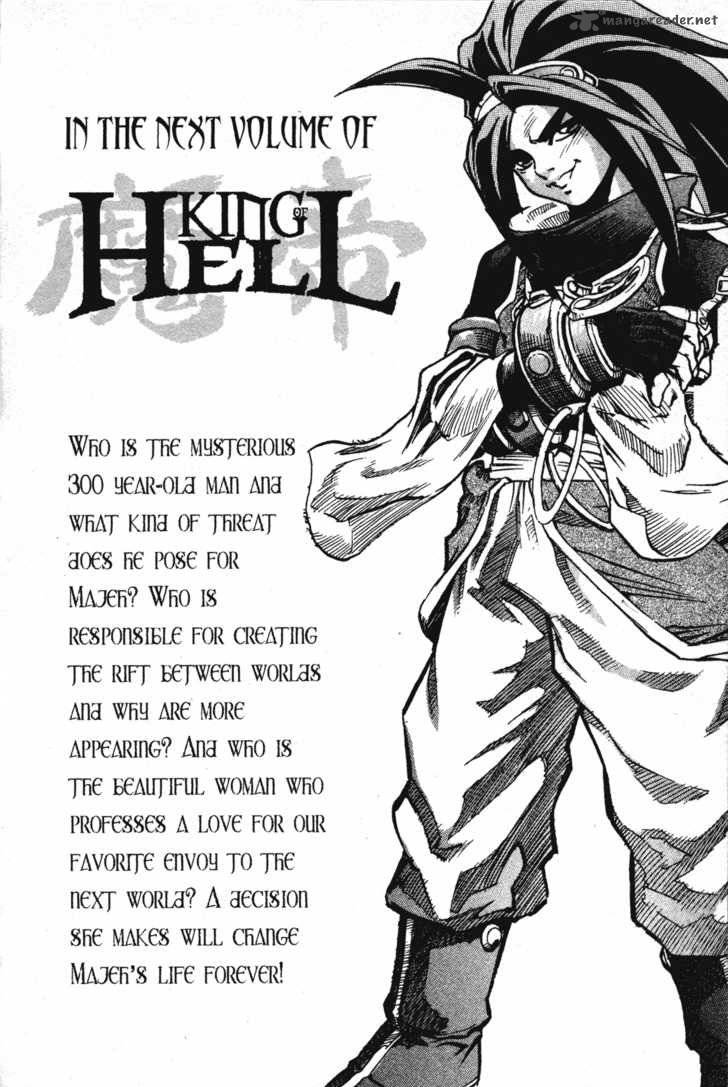 king_of_hell_9_17