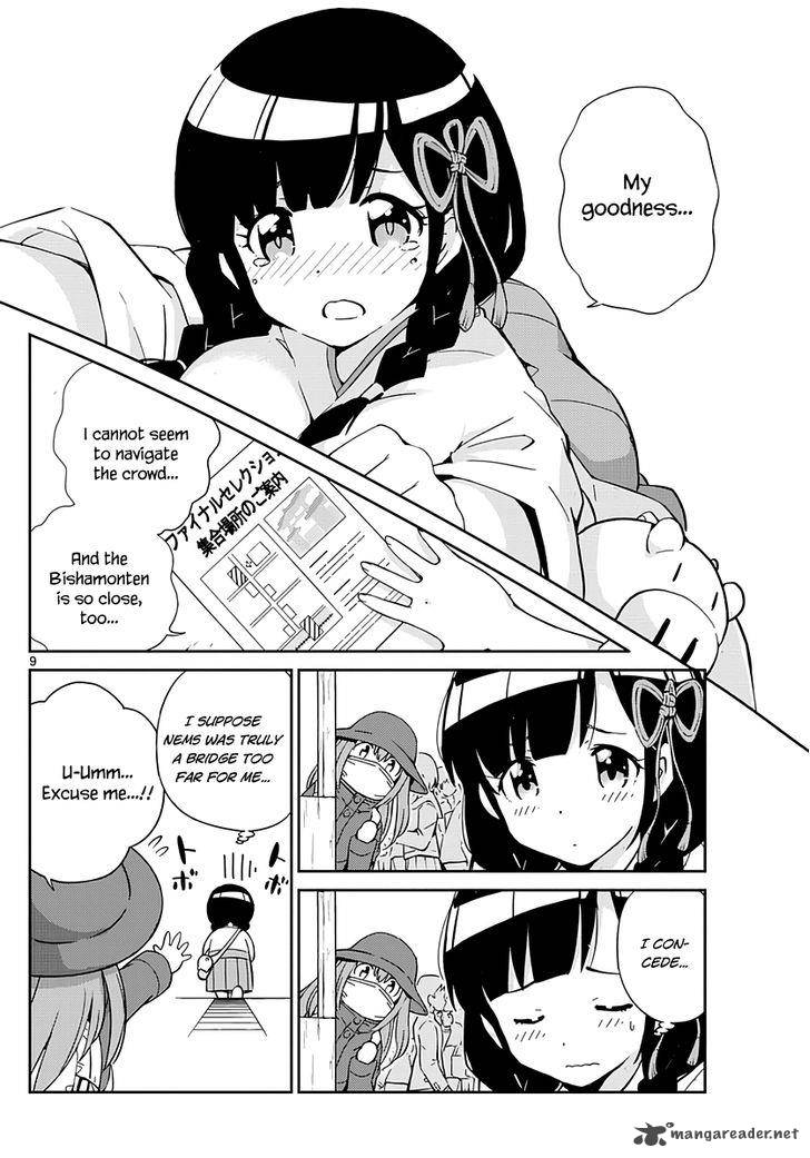 king_of_idol_1_10