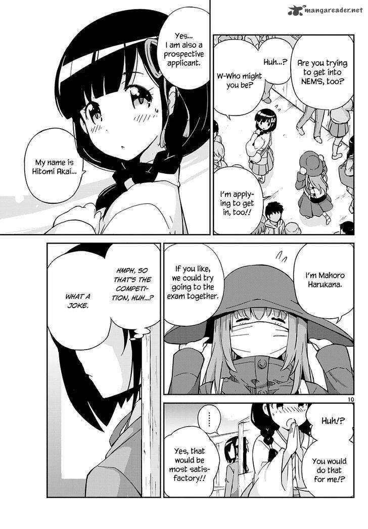 king_of_idol_1_11