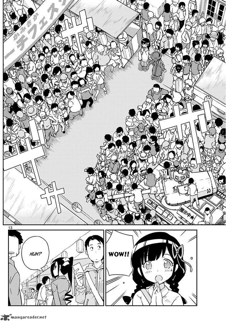king_of_idol_1_14