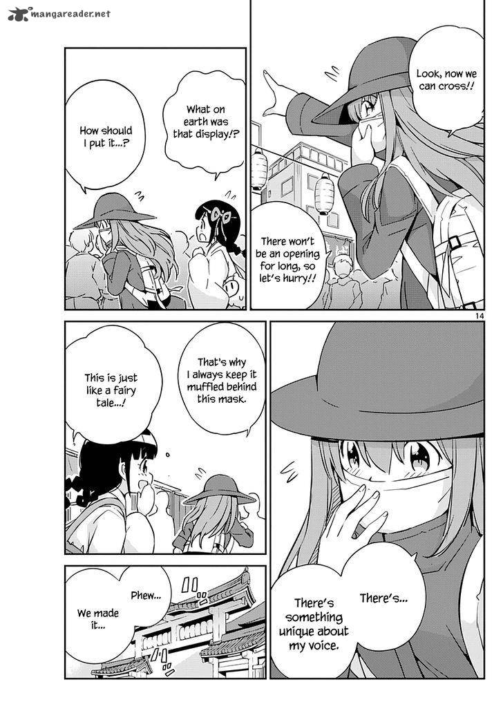 king_of_idol_1_15