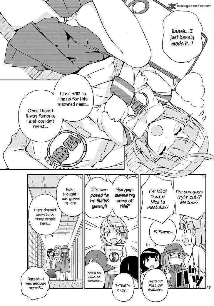 king_of_idol_1_17